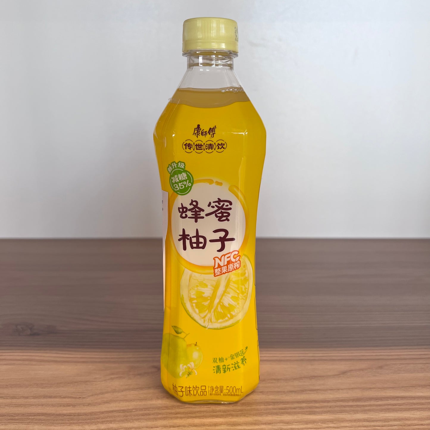 SUC GRAPEFRUIT MIERE KSF 500ML