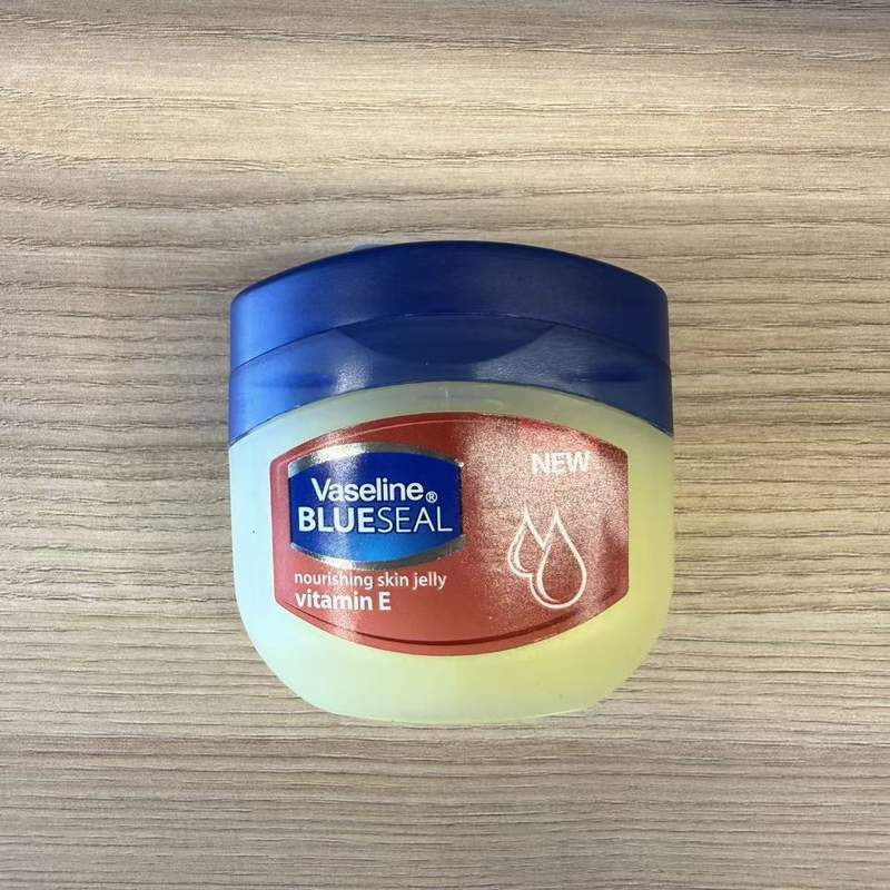 VASELINE TRATAMENT PIELE 50ML VITAMINA E