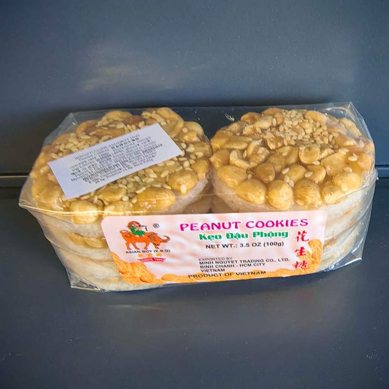 BISCUITI ALUNE ASIANBOY 100G