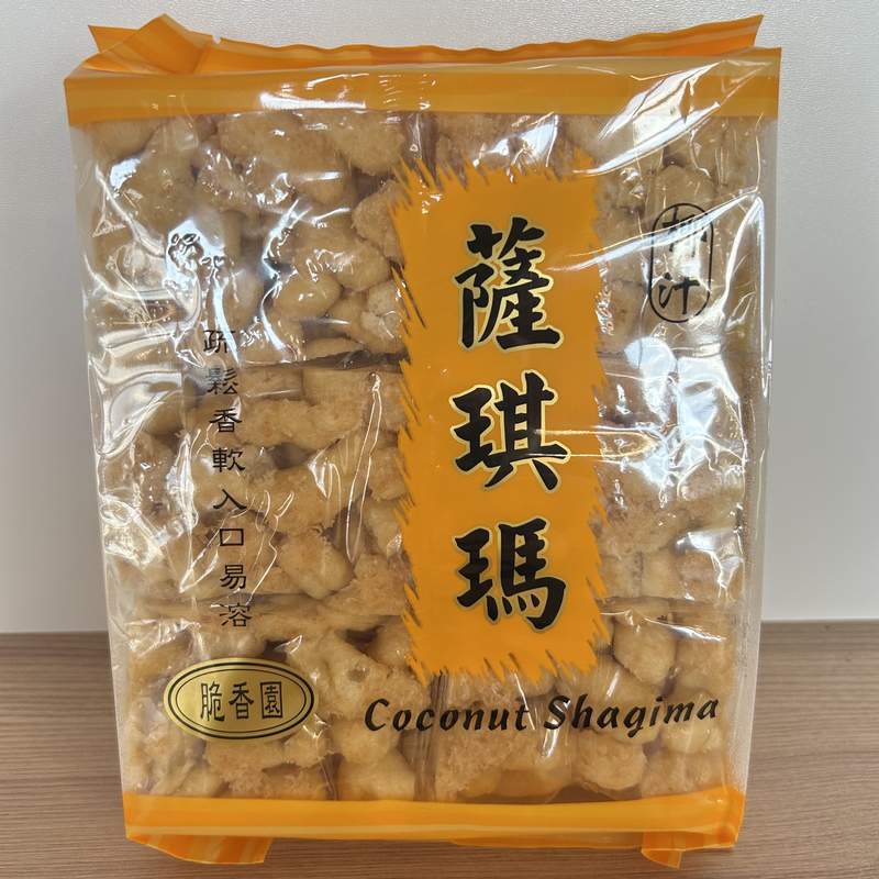SOFT CAKE COCOS SQM CXY 240G