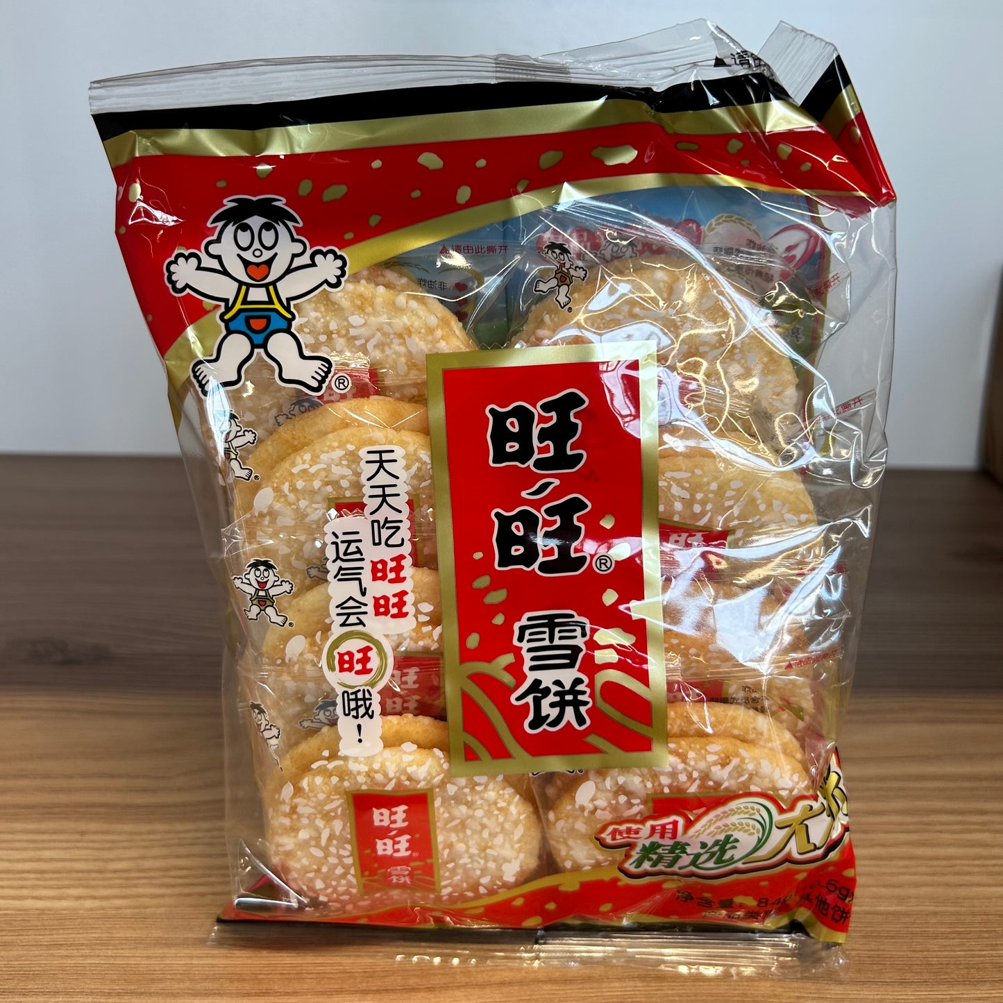 BISCUITI OREZ SHELLY WW 84G
