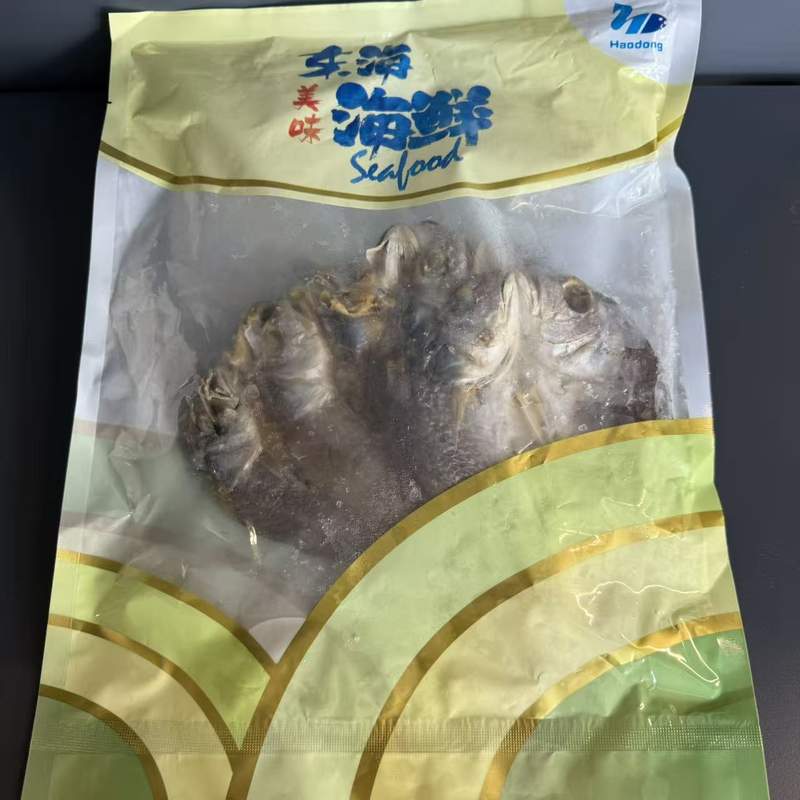 PESTE OMBRINA SARAT DF 500G