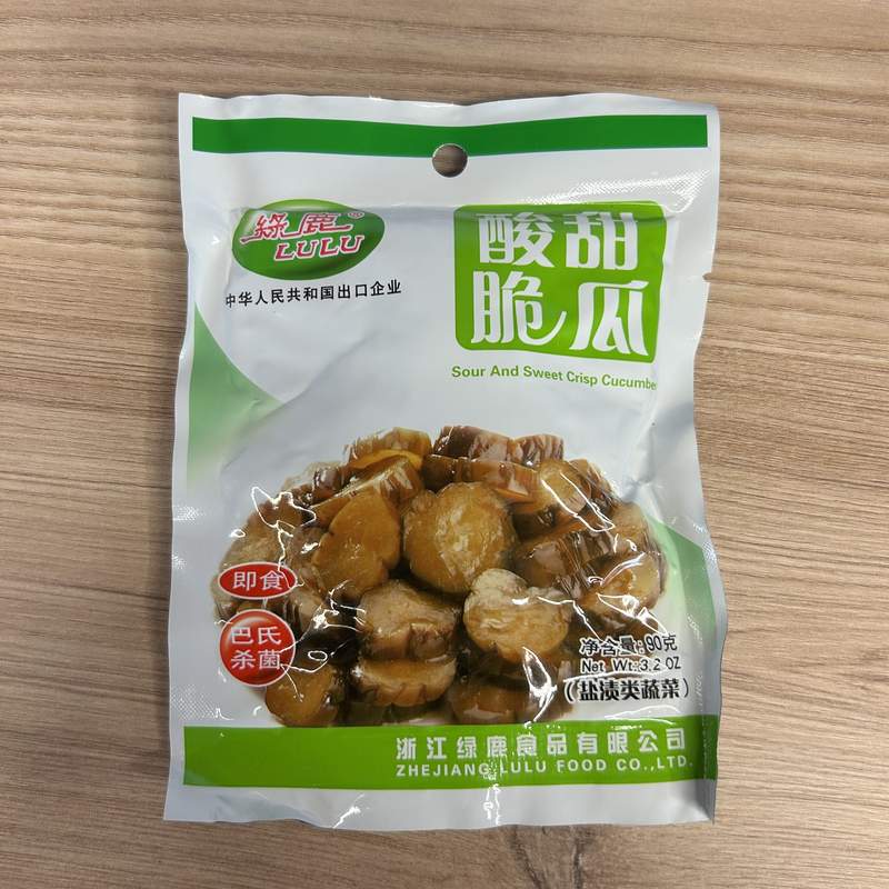CASTRAVETI MURATI LULU 90G