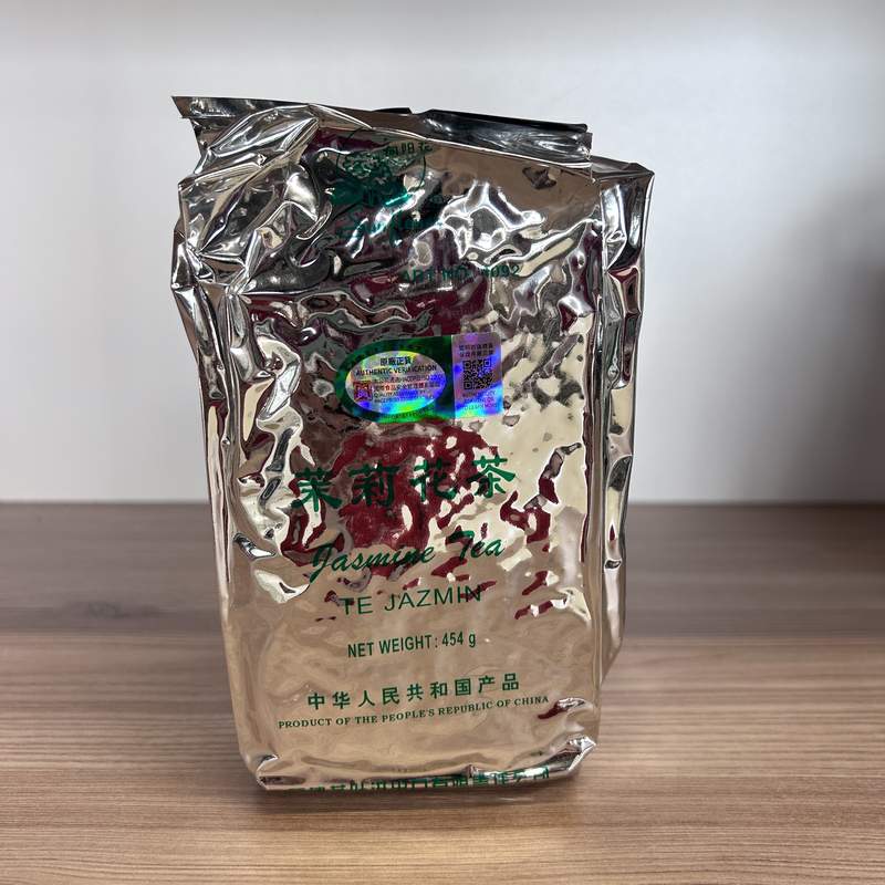 CEAI IASOMIE PUNGA 4092 XYH 454G