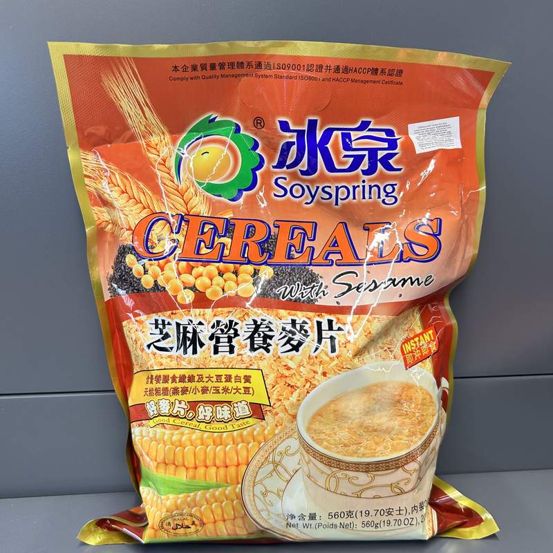 CEREALE INST SUSAN BQ 560G