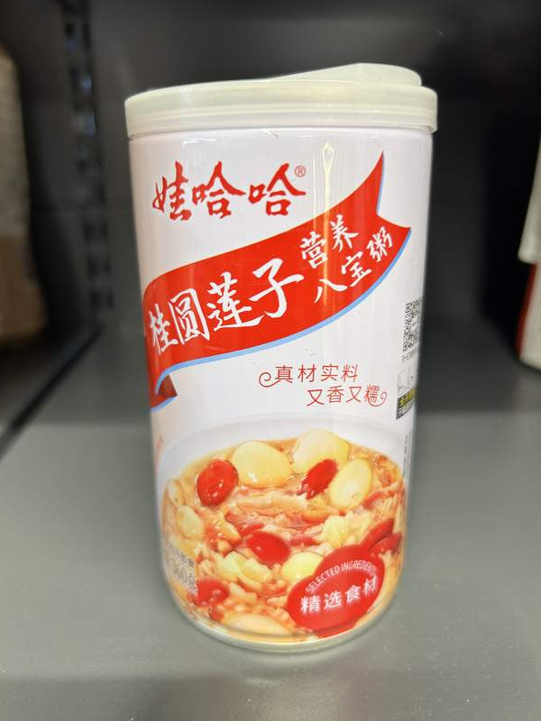 COMPOT OREZ WHH 360G