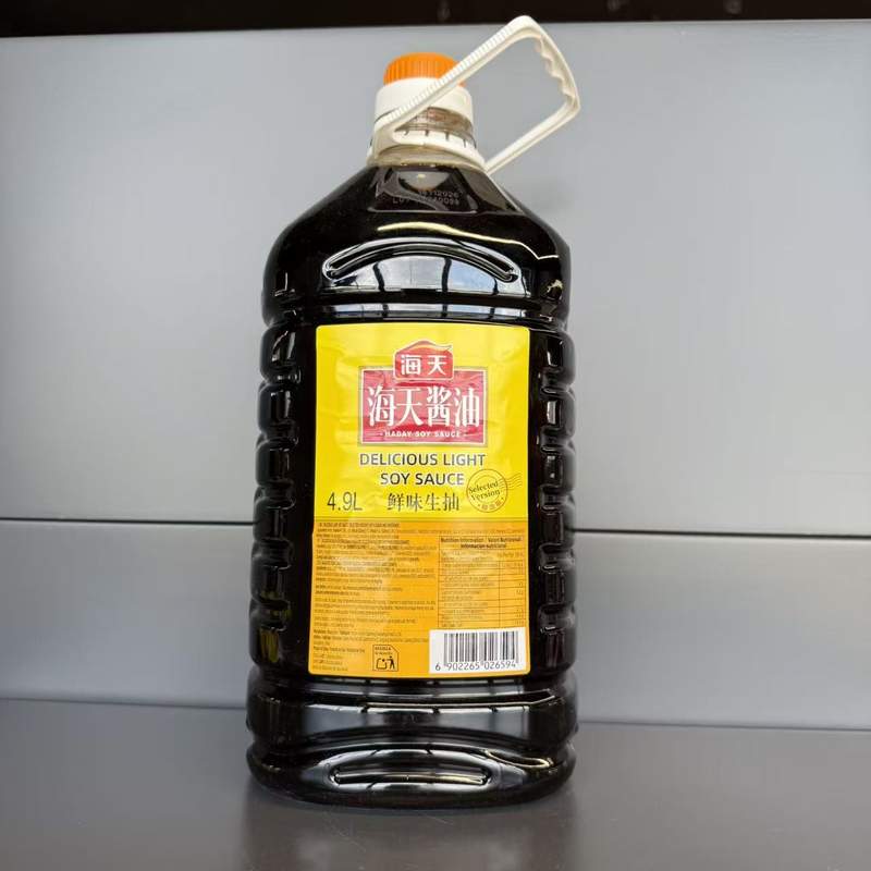 SOS SOIA LIGHT DELICIOUS HAITIAN 4.9L