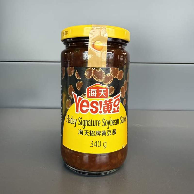 PASTA SOIA SIGNATURE HAITIAN 340G