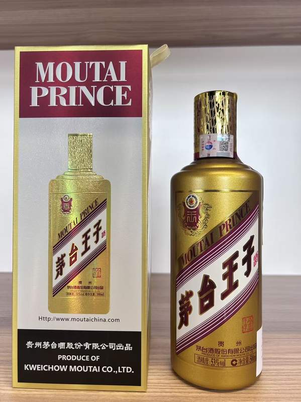 MOUTAI PRINCE GOLDEN 0.5L 53%