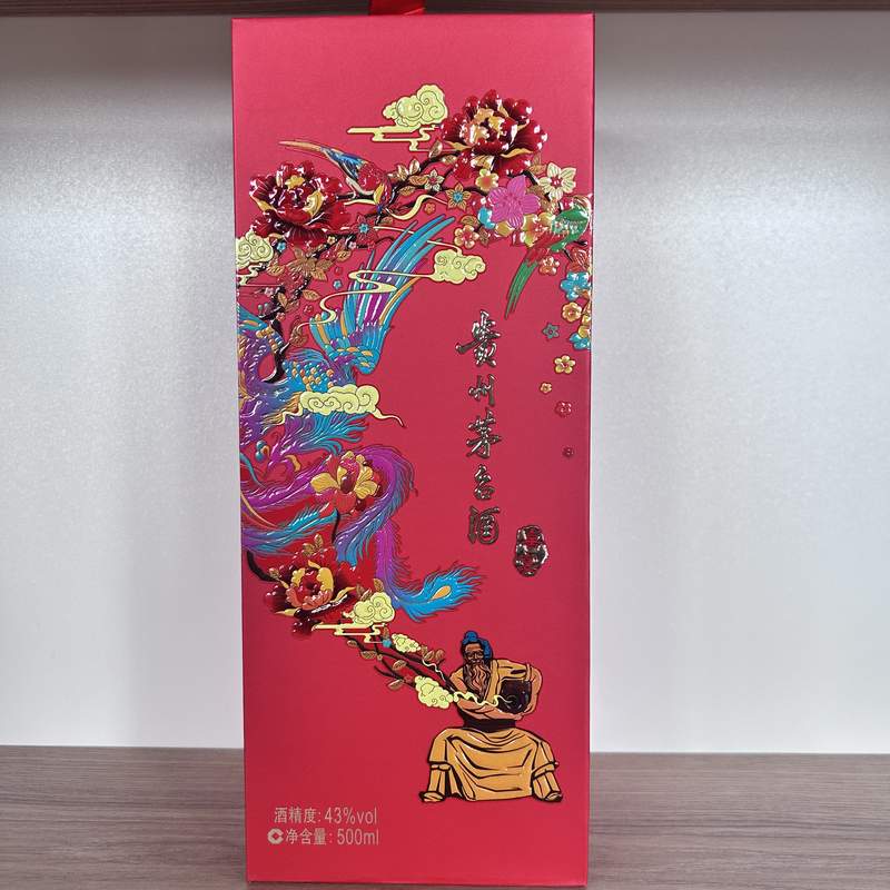 KWEICHOW MOUTAI FLYNG FAIRY BOUTIQUE RED 0,5L 43%