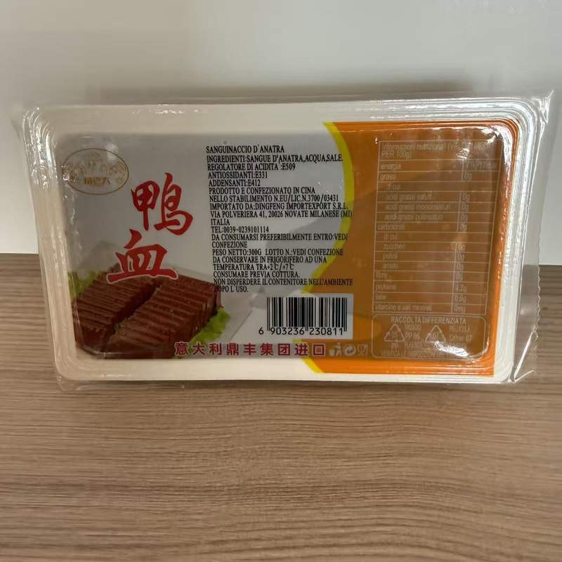 SANGE DE RATA ZLD 300G
