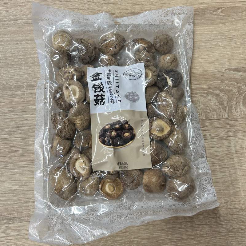 CIUPERCI SHITAKE MONEY ZDL 80G