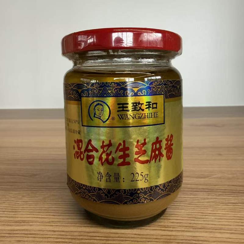 PASTA SUSAN WZH 225G