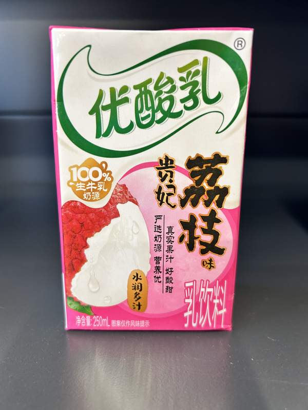 LAPTE LYCHEE YSR YL 250ML