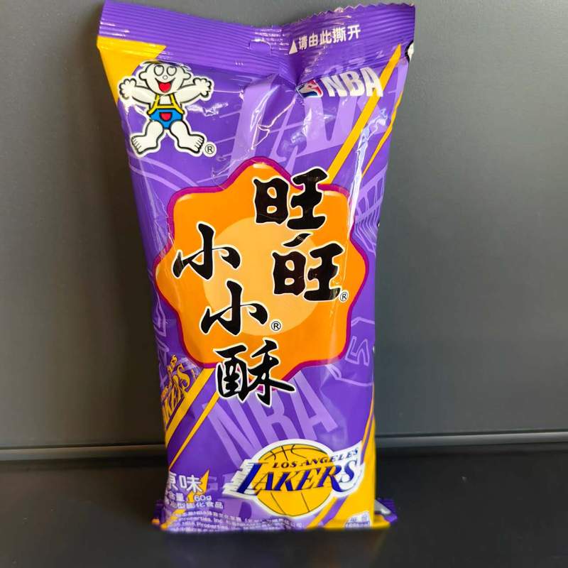 CRISPY ORIGINAL XXS WW 60G