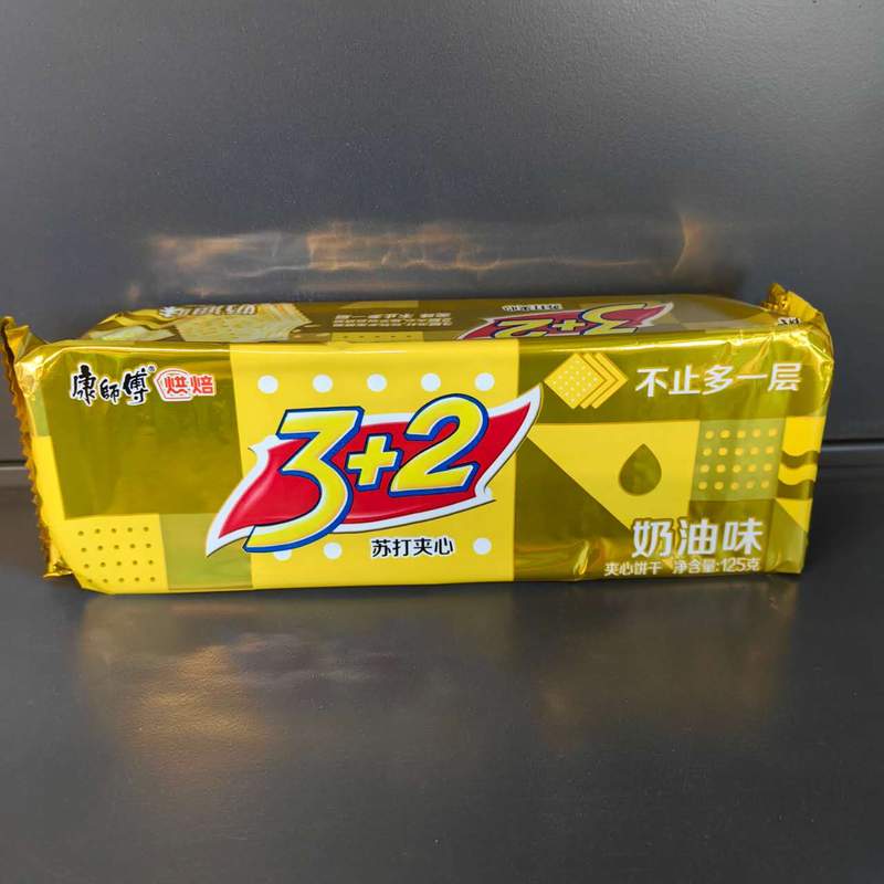 BISCUITI 3+2 UNT KSF 125G