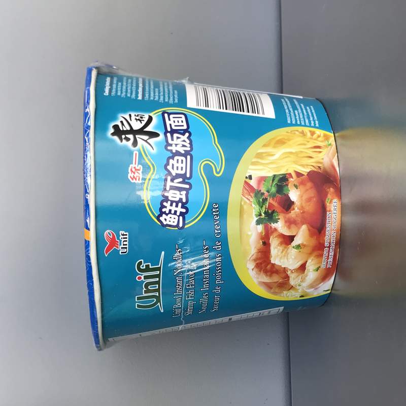 SPAG INST CREVETI CUTIE TY 108G
