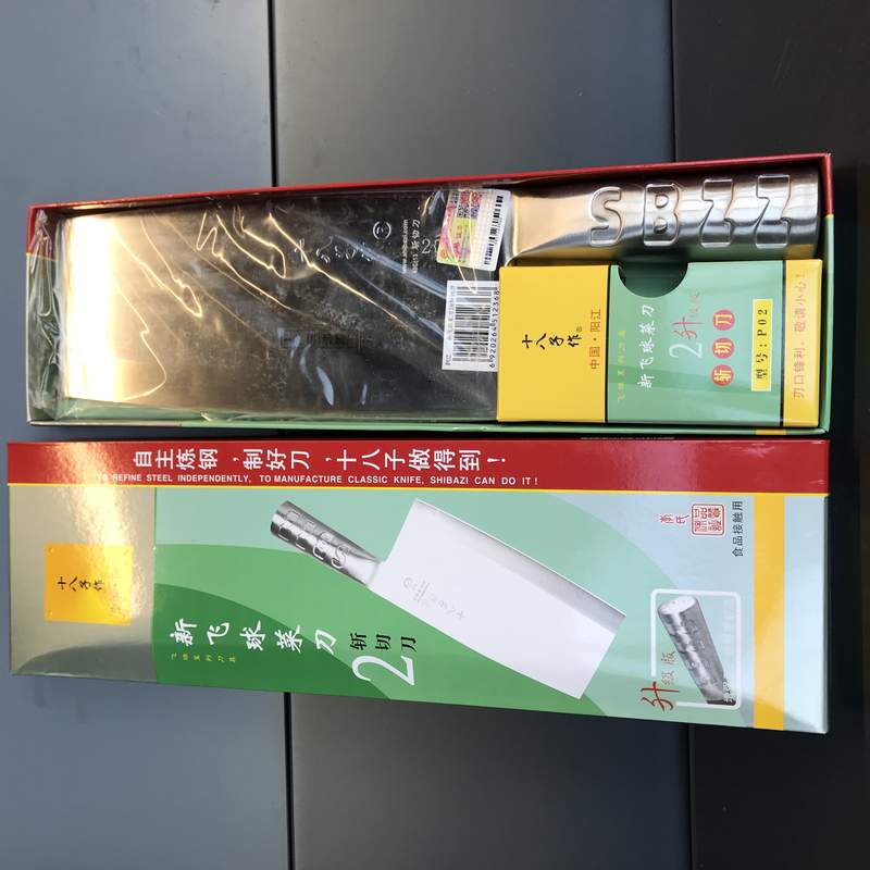 SATAR DIN INOX P02 SBZ