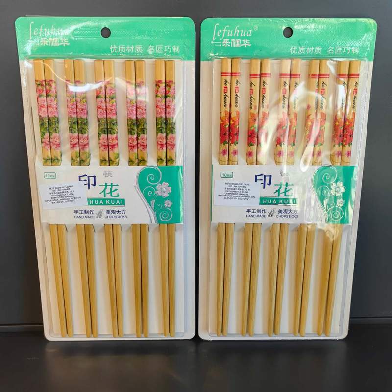 BETE BAMBUS FLOARE 817 LFH 10PAIRS