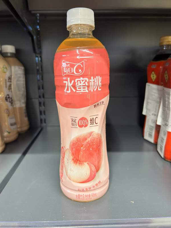 SUC PIERSICA KSF 500ML