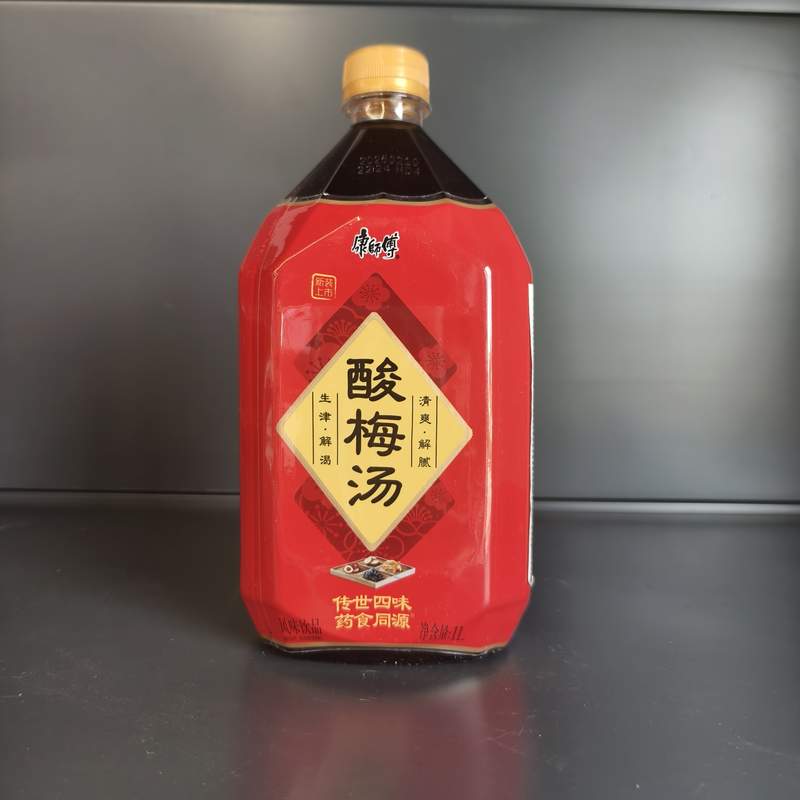 SUC PRUNE KSF 1000ML