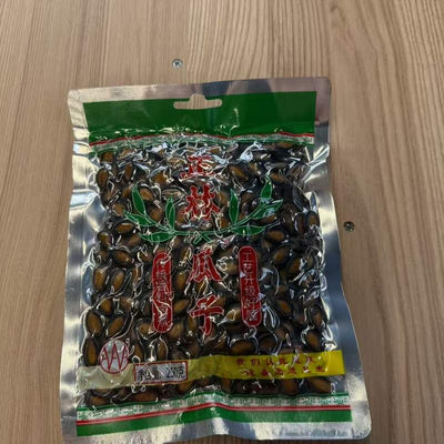 SEMINTE PEPENE NEGRU ZL 250G