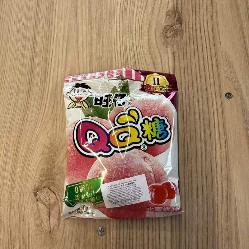 BOMBOANE QQ PIERSICA WW 70G