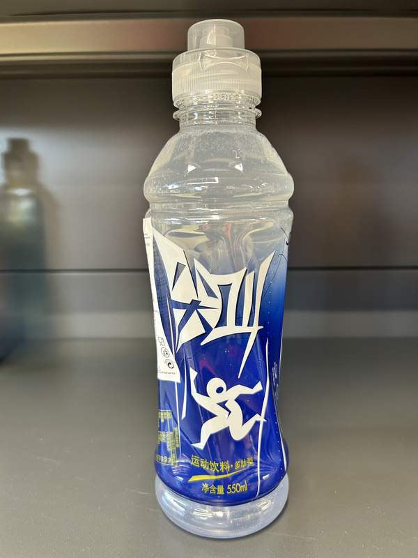 SUC GRAPEFRUIT SPORT NFSQ 550ML