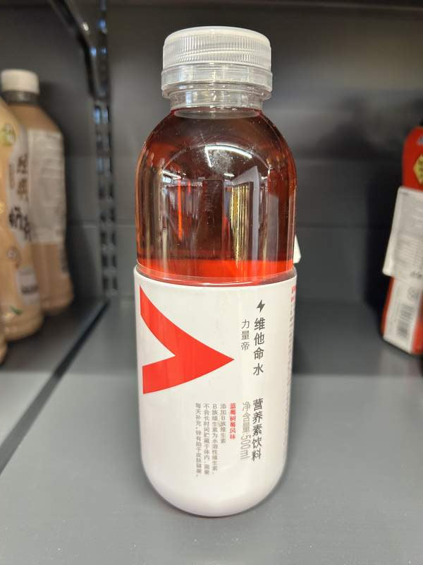 SUC BLUEBERRY WTMS NFSQ 500ML