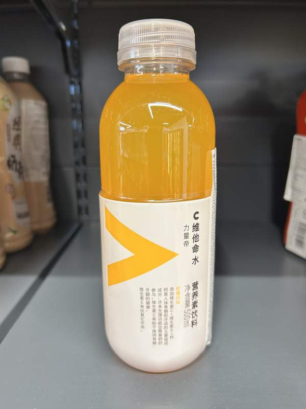 SUC PORTOCALE WTMS NFSQ 500ML