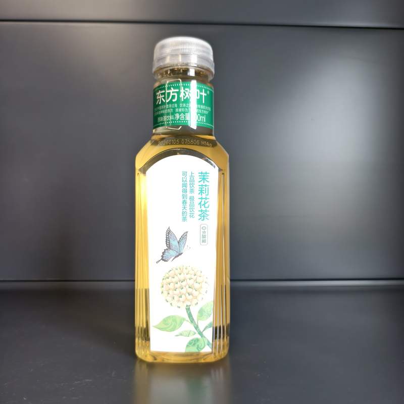 SUC CEAI IASOMIE DFSY NFSQ 500ML