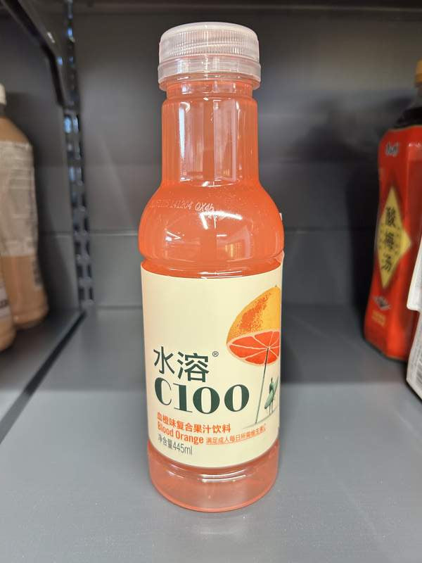 SUC PORTOCALE SR C100 NFSQ 445ML