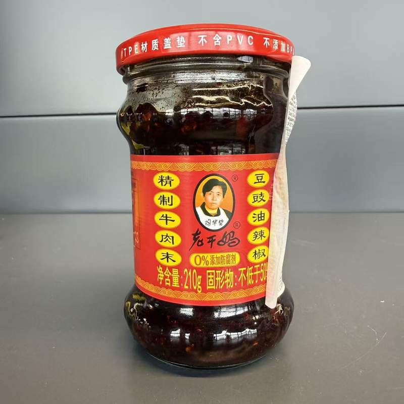 PASTA CHILI FASOLE VITA LGM 210G