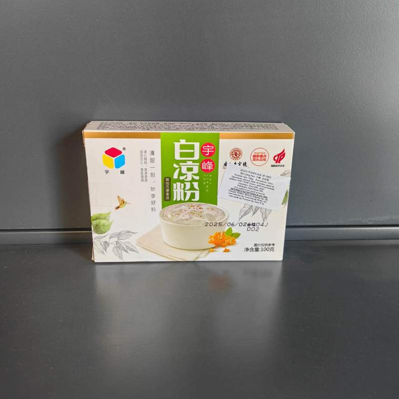 JELEU PUDRA ALB JR 100G