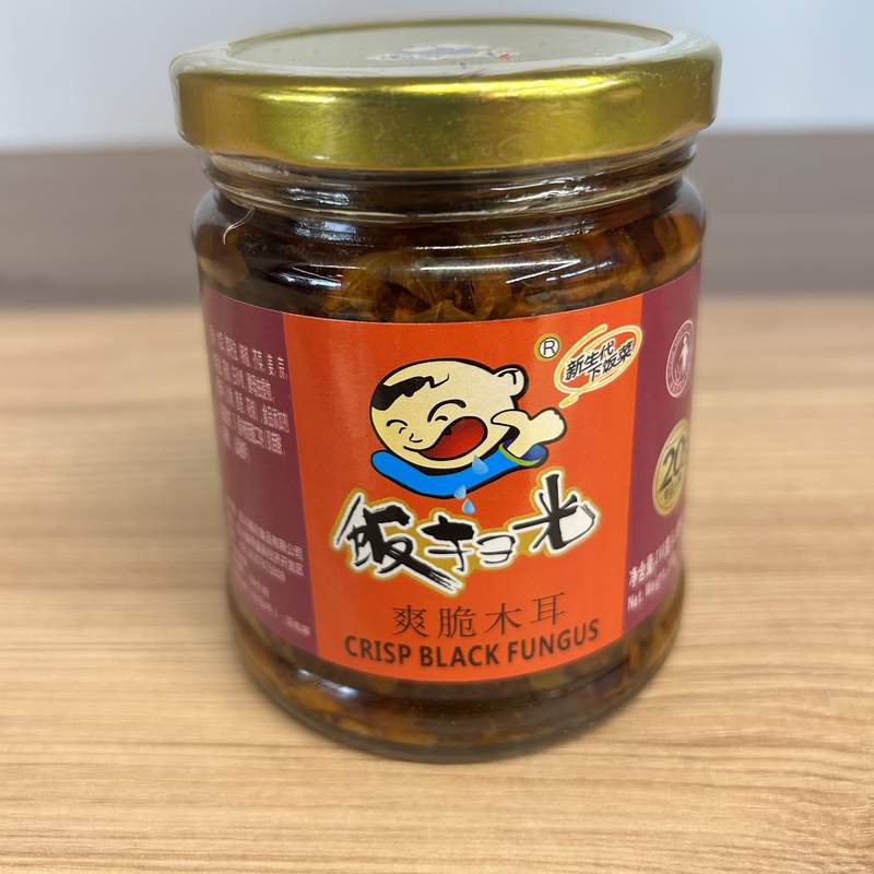 SALATA MURATA CU URECHI FSG 280G