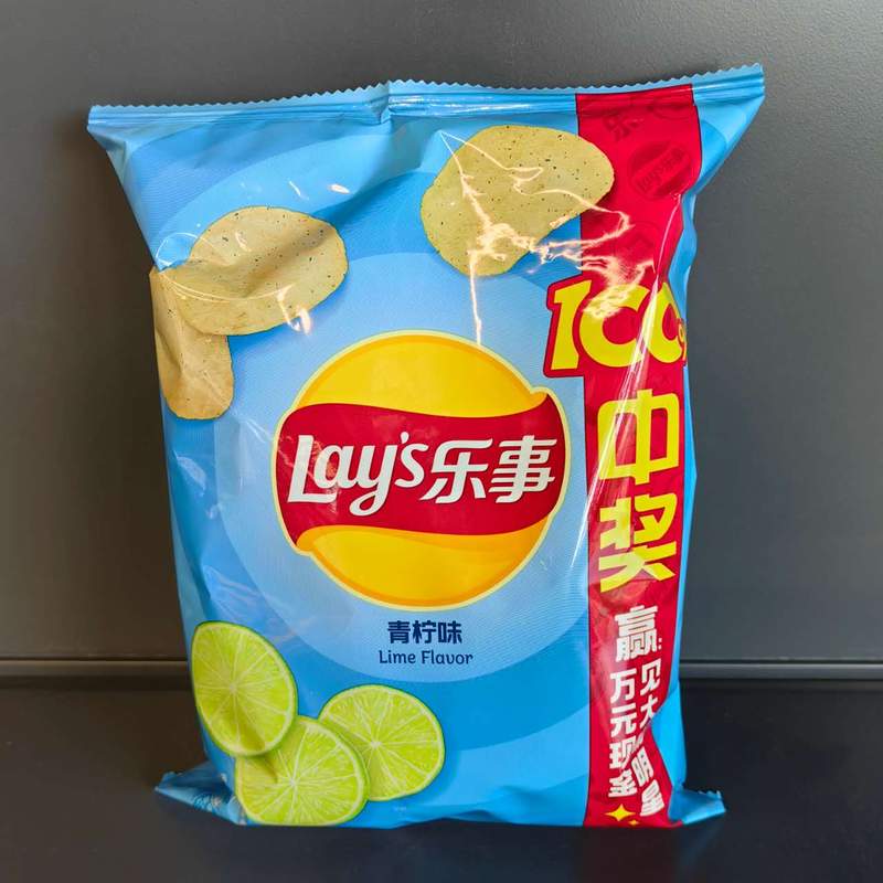 CHIPS BIG BAG LAMAIE VERDE LAYS 70G