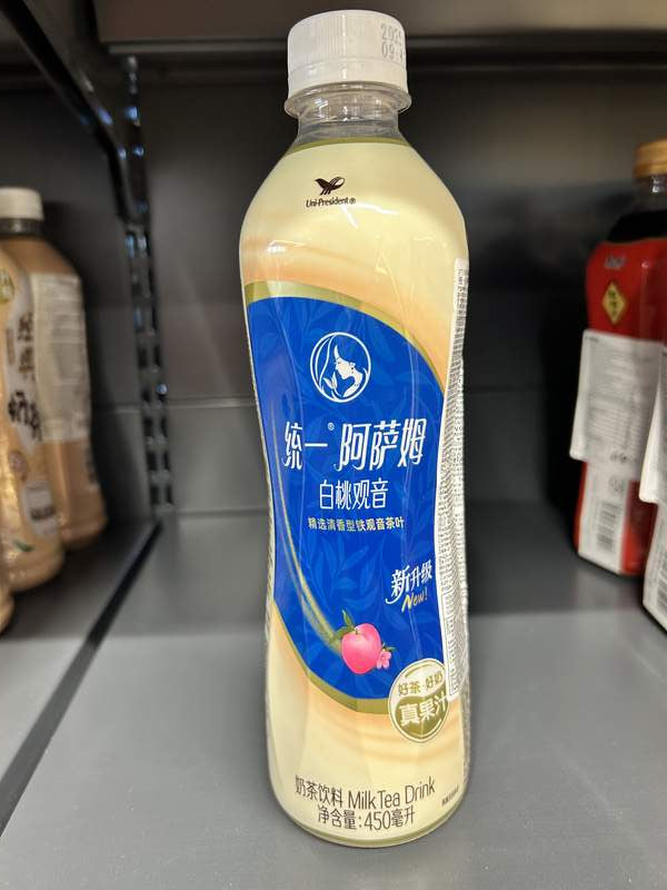 SUC CEAI CU LAPTE ASM TY 450ML