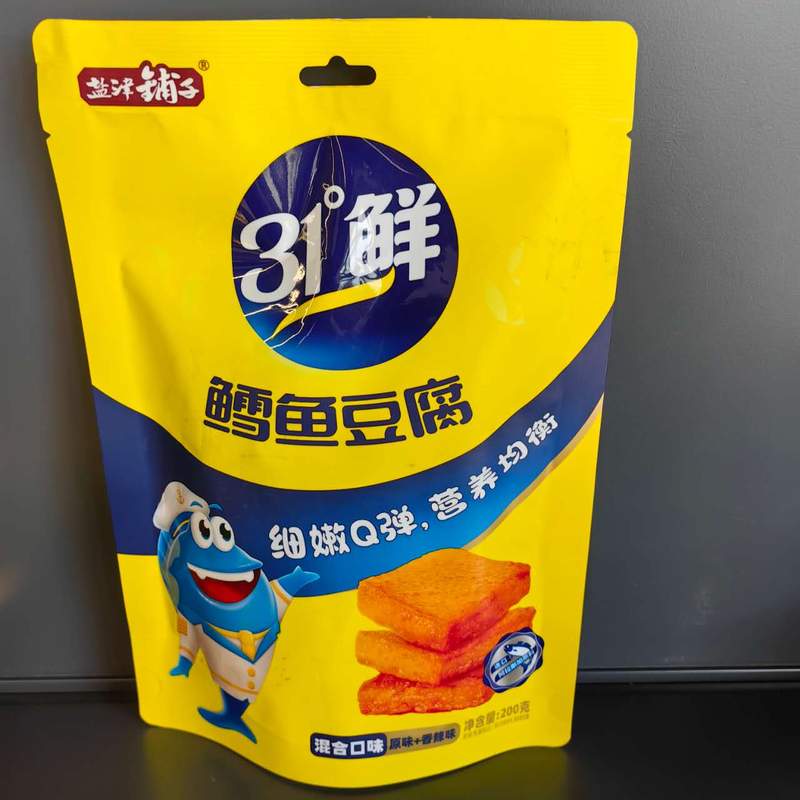 FISH CAKE COND XYDF YJPZ 200G