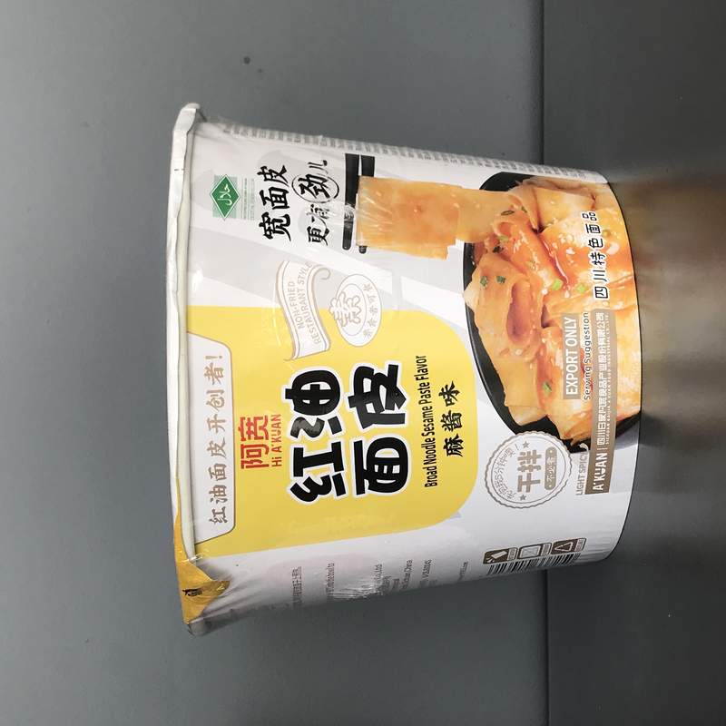 VERM CARTOF MJ HYMP CUTIE AKUAN 115G
