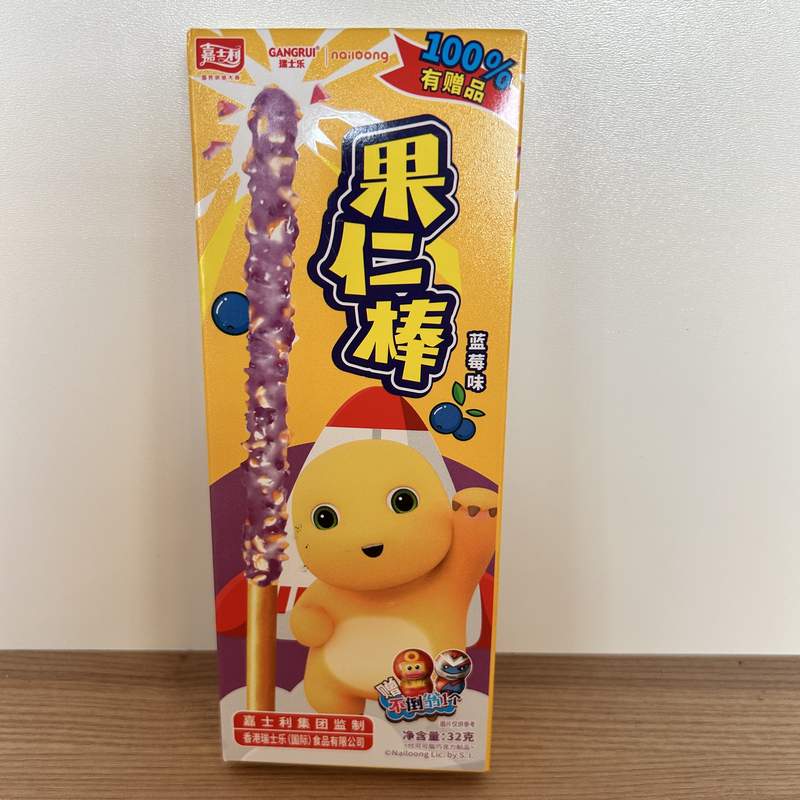 BISCUITI STICK BLUEBERRY NLGRB JSL 32G