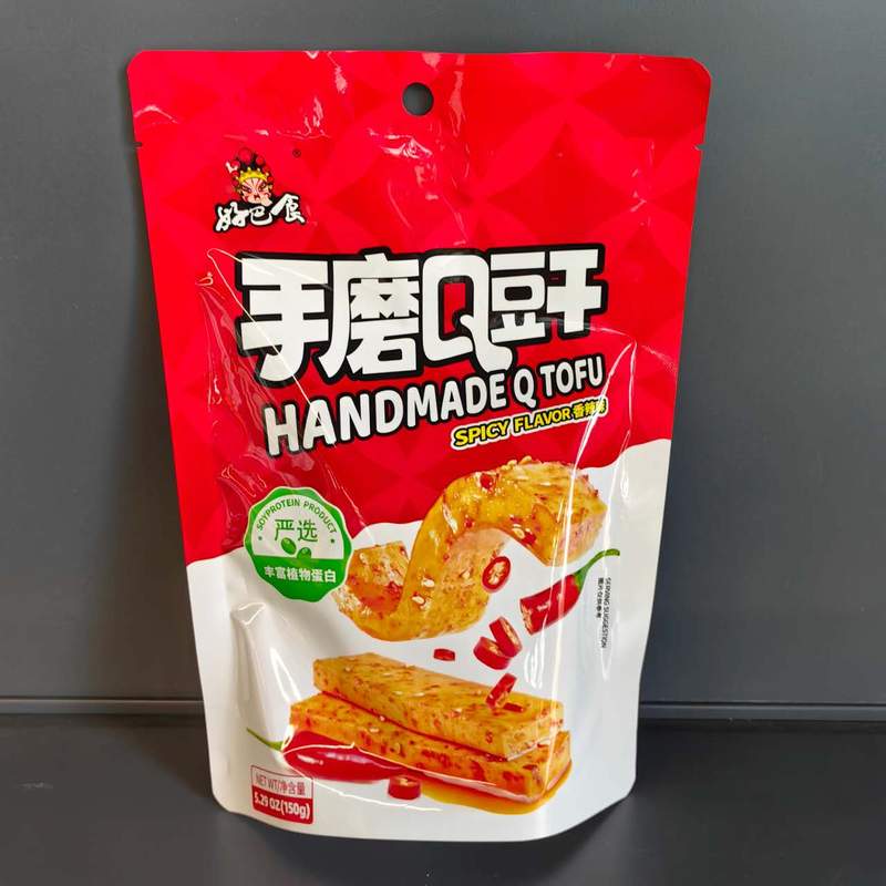 SOIA COND SMQDG HBS 150G