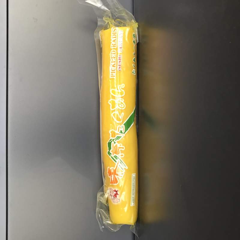 RIDICHII MURATE JAP BBFAN 500G