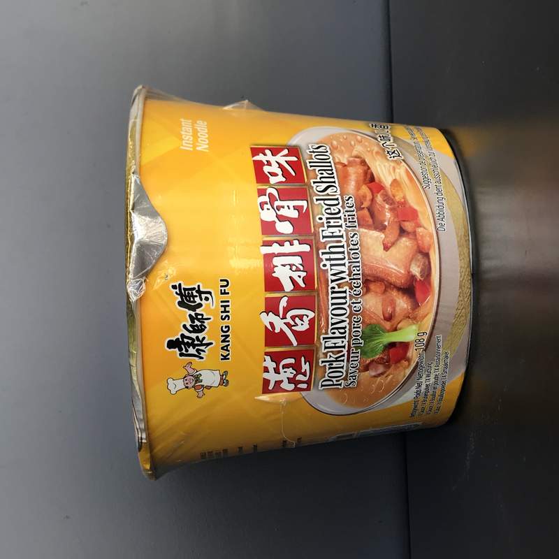 SPAG INST PORC CEAPA CUTIE KSF 108G