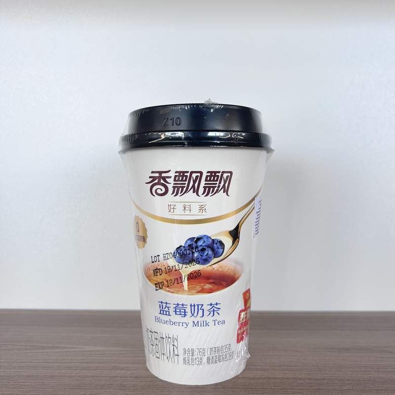 LAPTE CEAI INST BLUEBERRY XPP 76G