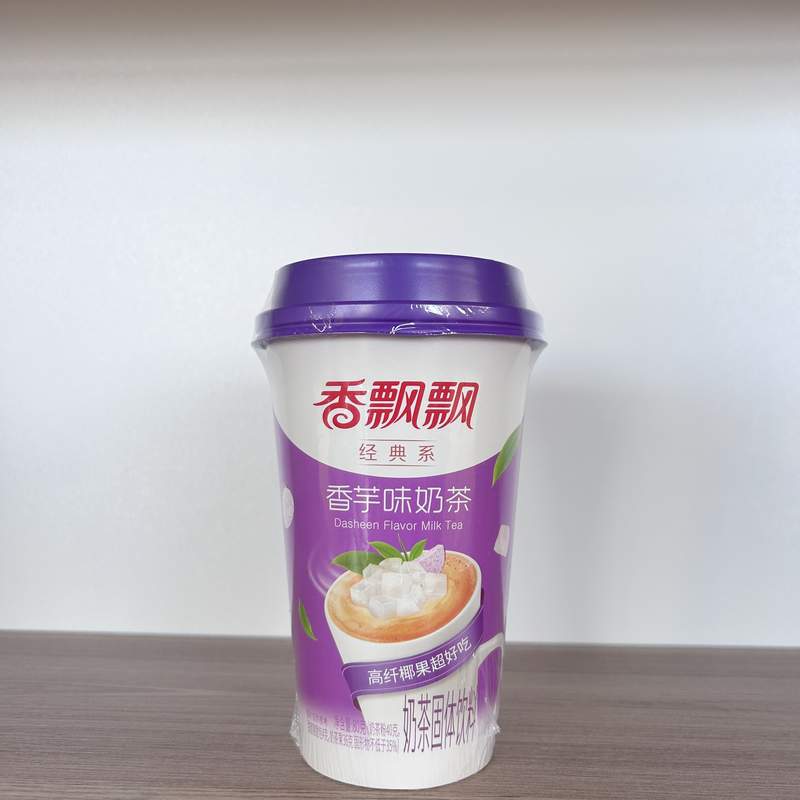 LAPTE CEAI INST TARO XPP 80G