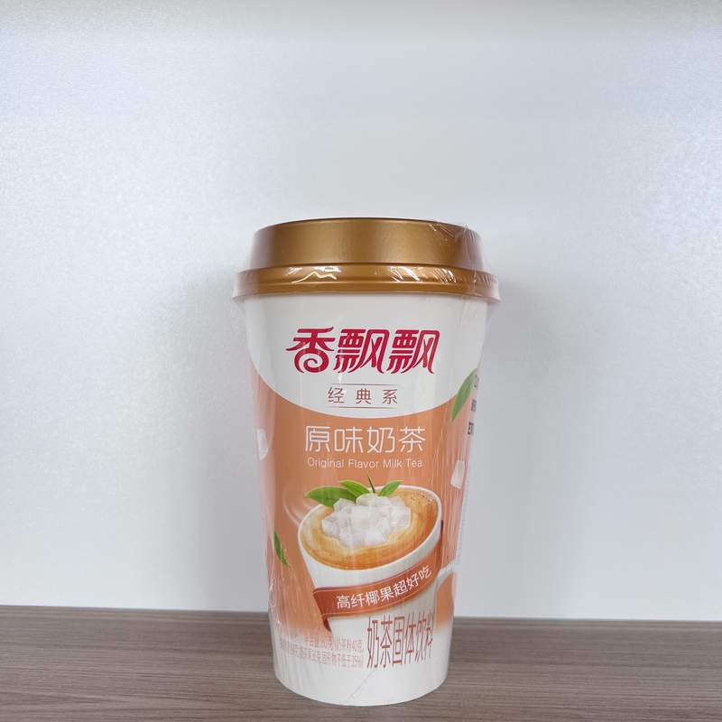 LAPTE CEAI INST ORIGINAL XPP 80G