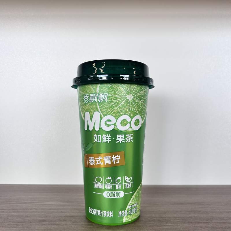 SUC CEAI CU FRUCTE TSQN XPP 400ML