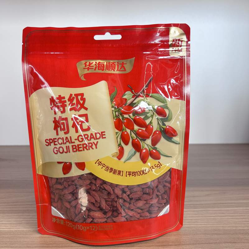 RED MEDLAR GOJI HHSD 120G