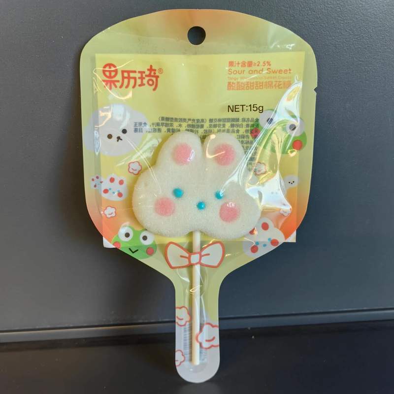 MARSHMALLOW SWEET SOUR CLOUD GLQ 15G