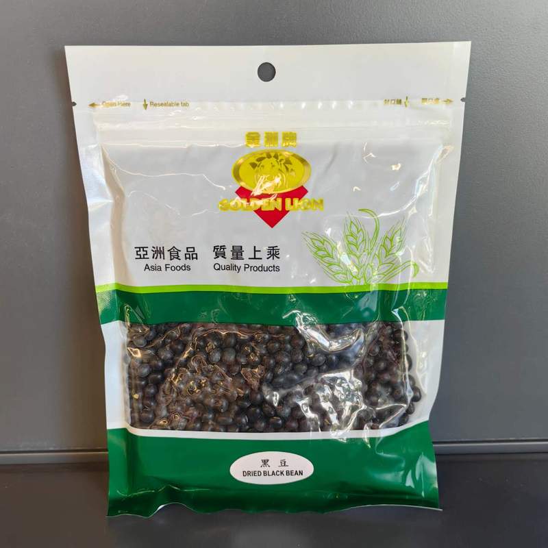 FASOLE NEAGRA YELLOW KERNEL GL 250G